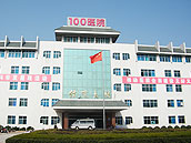 蘇州現代女性網