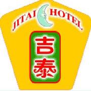 吉泰連鎖酒店 吉泰連鎖酒店