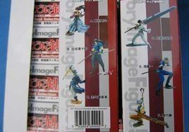 動漫術語 動漫術語