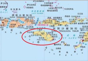 松巴島（Sumba Island）是印度尼西亞東部東努沙登加拉省的島嶼，