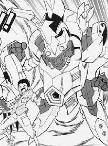 阿特勒弩機獸 阿特勒弩機獸