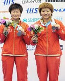 橫濱世乒賽 橫濱世乒賽