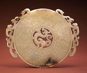 春秋青玉虎形佩