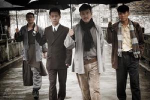 四個男人的天空