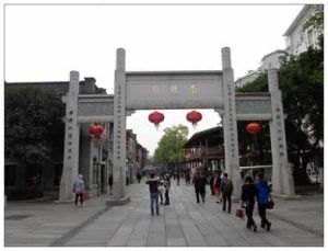 三坊七巷 三坊七巷