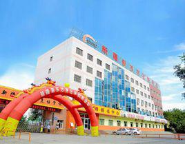 新東方烹飪學校 新東方烹飪學校