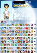 QQ2013版本業務圖示