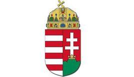 匈牙利總理 匈牙利總理