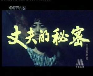 胡兆洪美 胡兆洪美