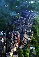 長壽三倒拐老街