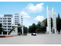 同濟醫學院大門