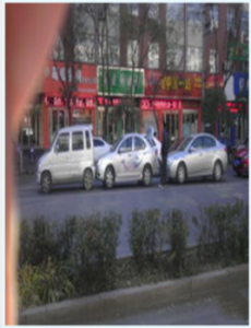 路遇晴天 路遇晴天