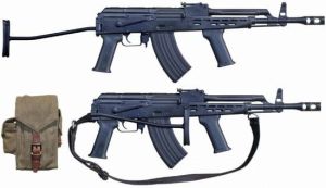 匈牙利AMD-65式7.62mm突擊步槍 匈牙利AMD-65式7.62mm突擊步槍