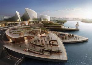 文化藝術中心站 文化藝術中心站