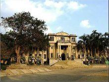 台山市第一中學