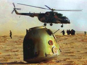 回收試驗 回收試驗