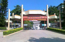 佛岡縣第一中學 佛岡縣第一中學