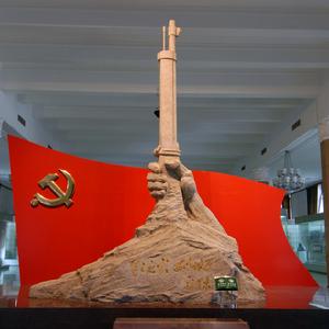中國革命博物館