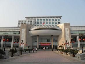 廣西圖書館 廣西圖書館