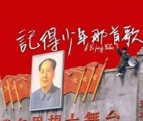 記得少年那首歌