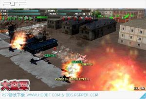 大空軍遊戲截圖