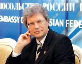 納雷什金·謝爾蓋·葉甫根尼耶維奇 納雷什金·謝爾蓋·葉甫根尼耶維奇