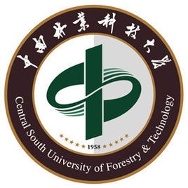 中南林業科技大學 中南林業科技大學