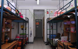 浙江工貿技師學院 浙江工貿技師學院