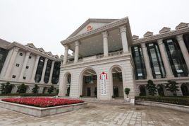 重慶兩江新區人民法院 重慶兩江新區人民法院