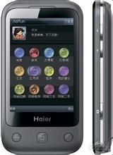 海爾 HGN80 海爾 HGN80