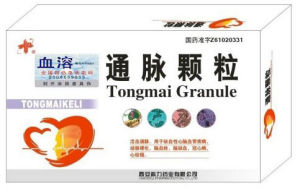 血溶通脈顆粒 血溶通脈顆粒