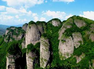 南武當山風景區