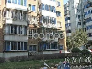 陝西省教育委員會藥王洞西家屬院 陝西省教育委員會藥王洞西家屬院