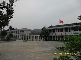 文家市泉井國小 文家市泉井國小