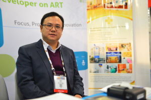 吳華林受邀參加72屆美國生殖醫學協會年會