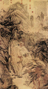 明 沈周《廬山高圖》