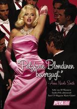 安娜·妮可·史密斯