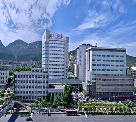 千佛山醫院 千佛山醫院