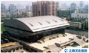 上海盧灣體育館