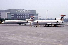 中國西南航空公司