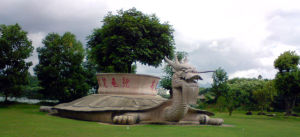 京明溫泉度假村