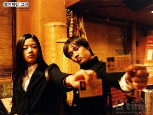 《同齡女友》 《同齡女友》