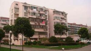 五福新村 五福新村