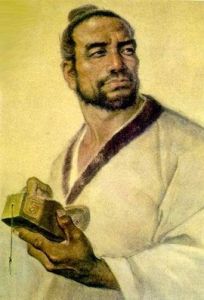 開山鼻祖 開山鼻祖