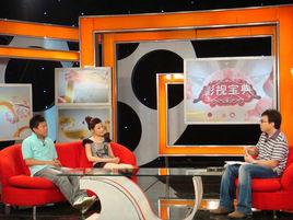 影視寶典 影視寶典