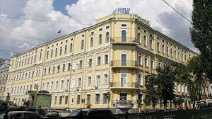 烏克蘭國立德拉孔曼諾夫師範大學 烏克蘭國立德拉孔曼諾夫師範大學