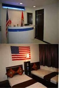 香港領事酒店 香港領事酒店