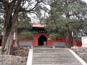 北京市法海寺文物保管所 北京市法海寺文物保管所