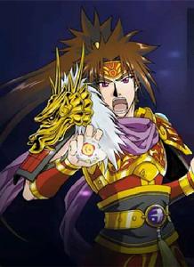 炎黃獵神 炎黃獵神