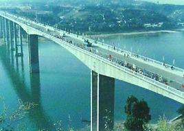 沅水大橋 沅水大橋